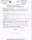Certificat de conformité